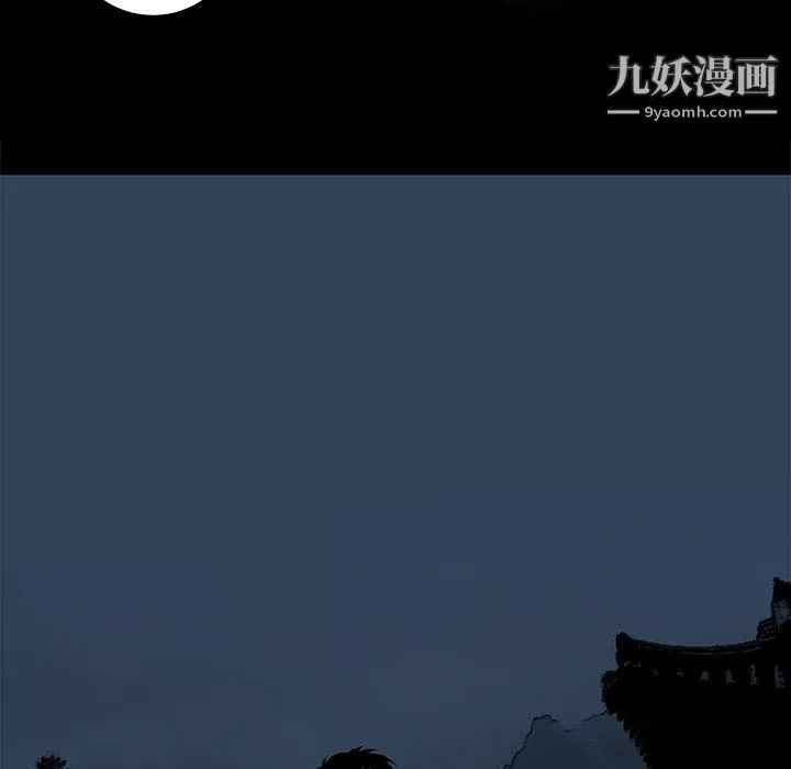 PROTO109第44話