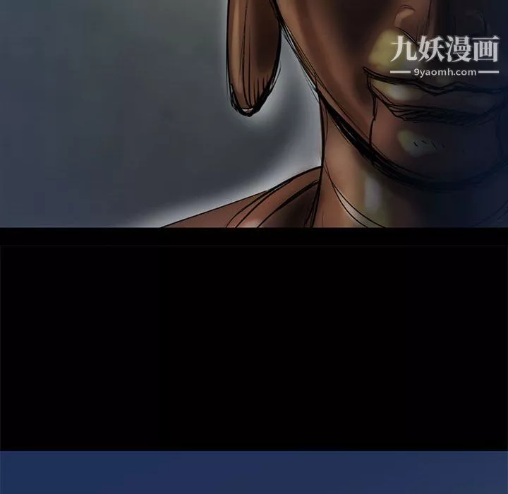 PROTO109第44話