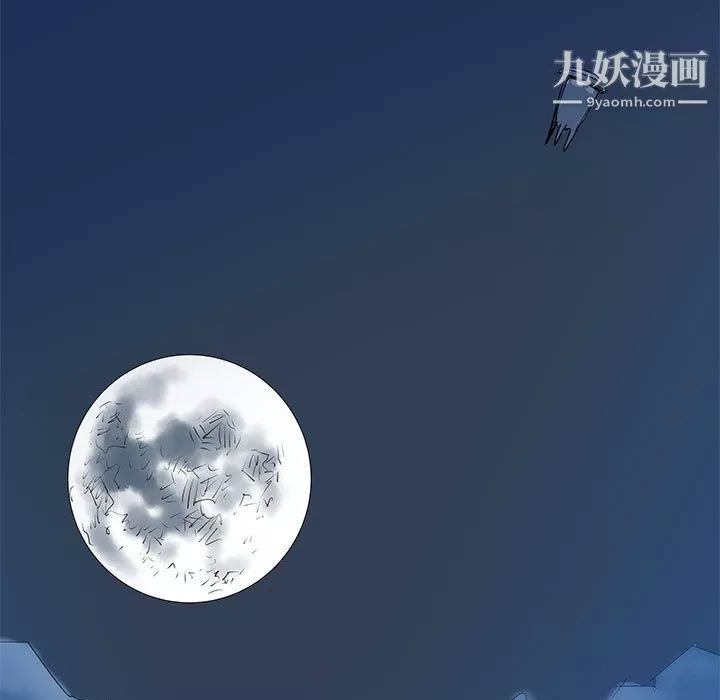 PROTO109第44話