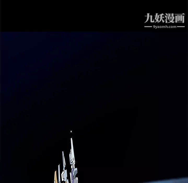 PROTO109-第44话 - 图片 123