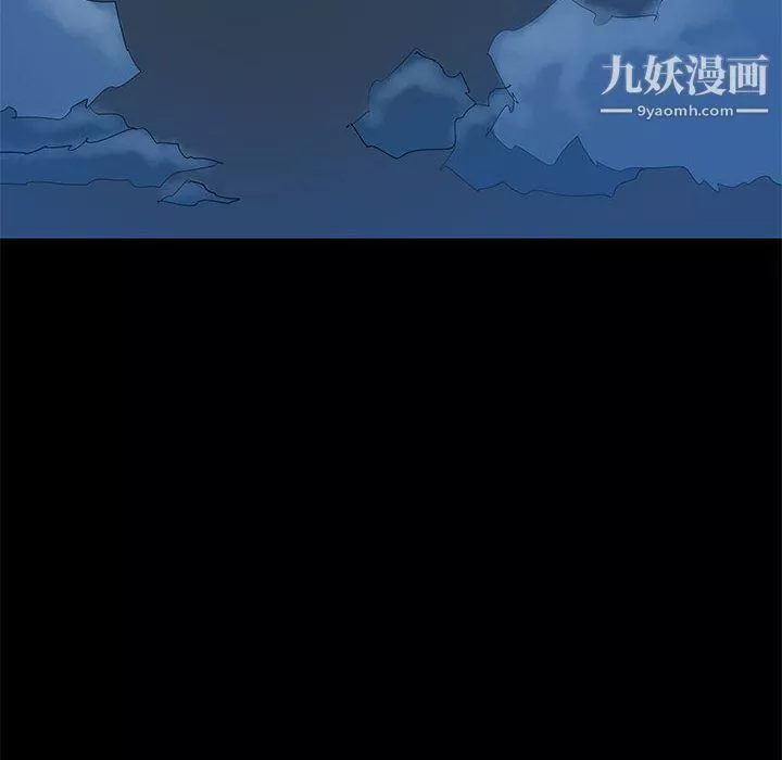 PROTO109-第44话 - 图片 122