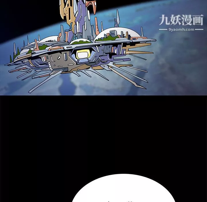 PROTO109-第44话 - 图片 124
