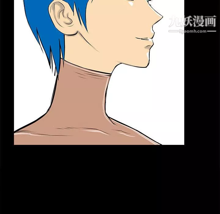 PROTO109第44話