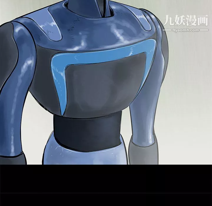 PROTO109-第45话 - 图片 16
