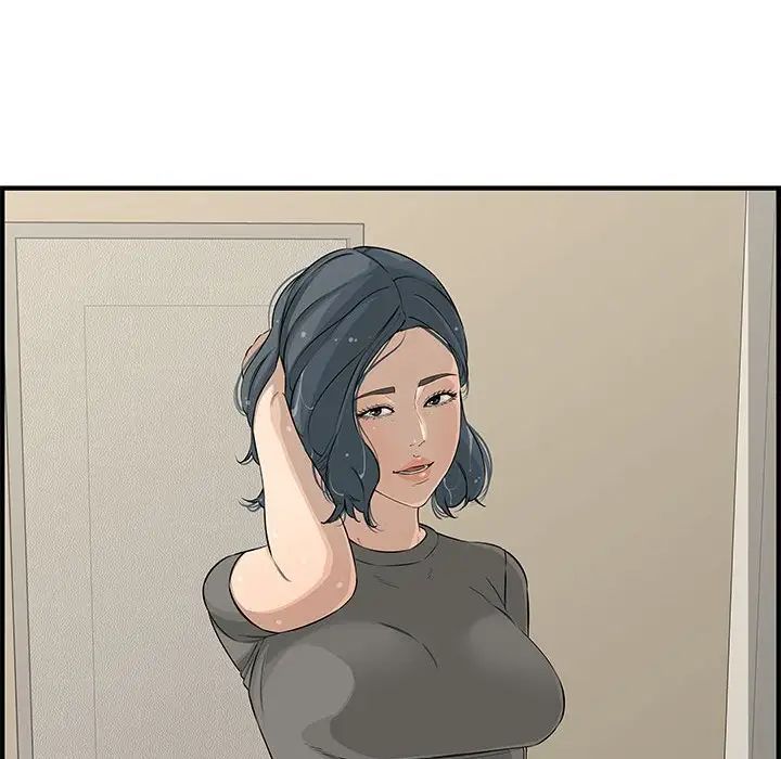 新婚夫妇第24话