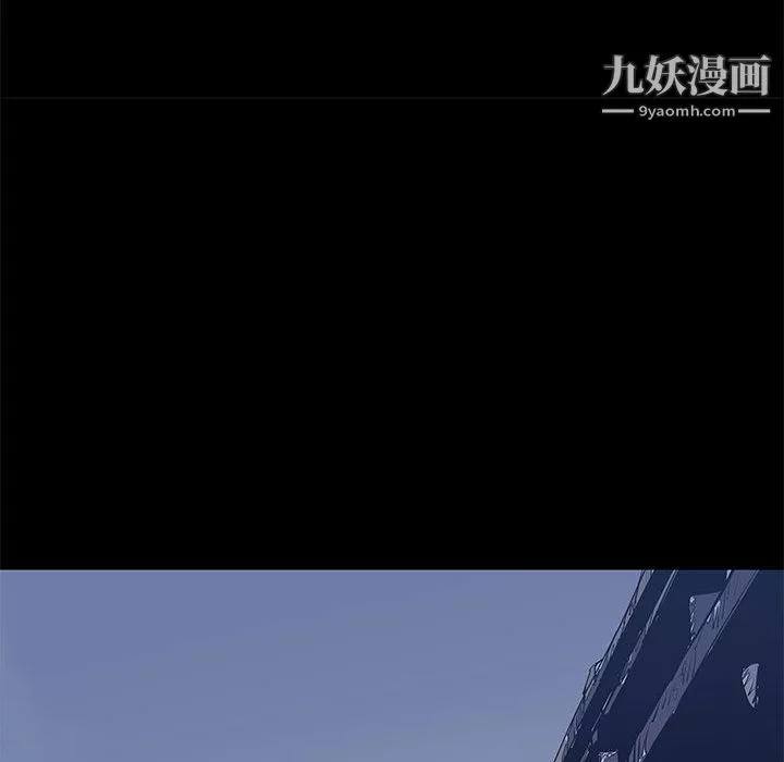 PROTO109第45話