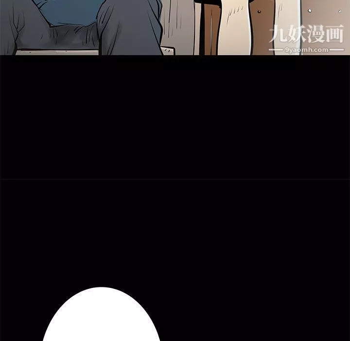 PROTO109-第45话 - 图片 46