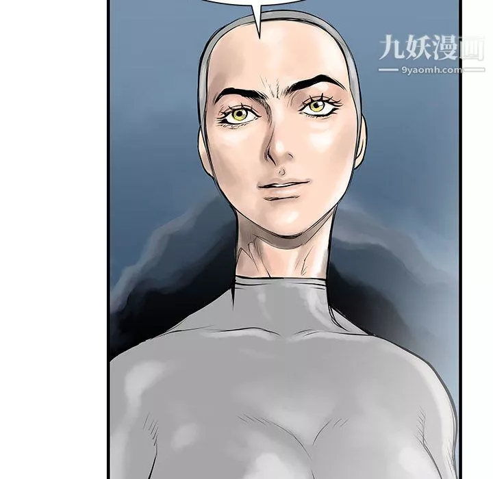 PROTO109-第45话 - 图片 62