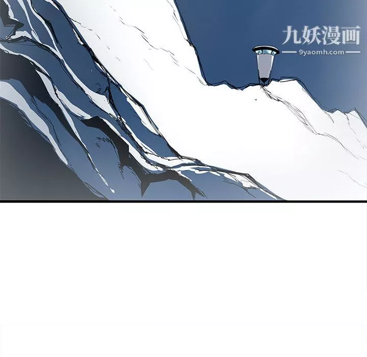 PROTO109第45話