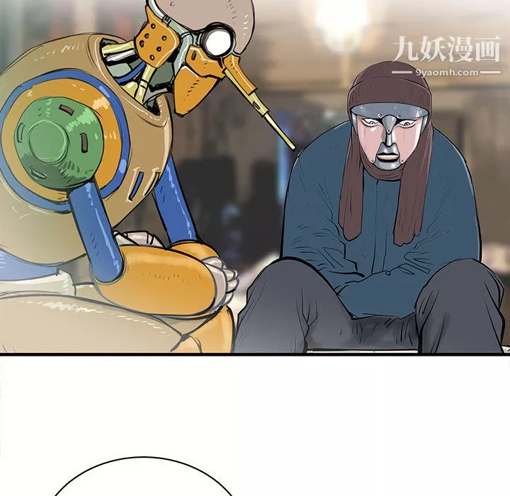 PROTO109第45話