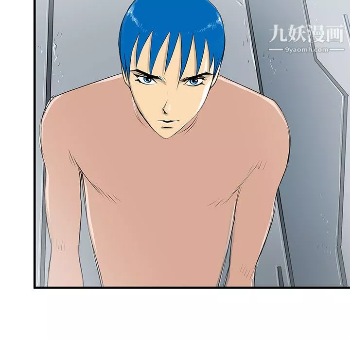 PROTO109第45話