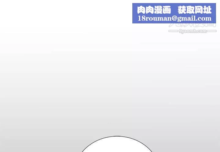 PROTO109第46話