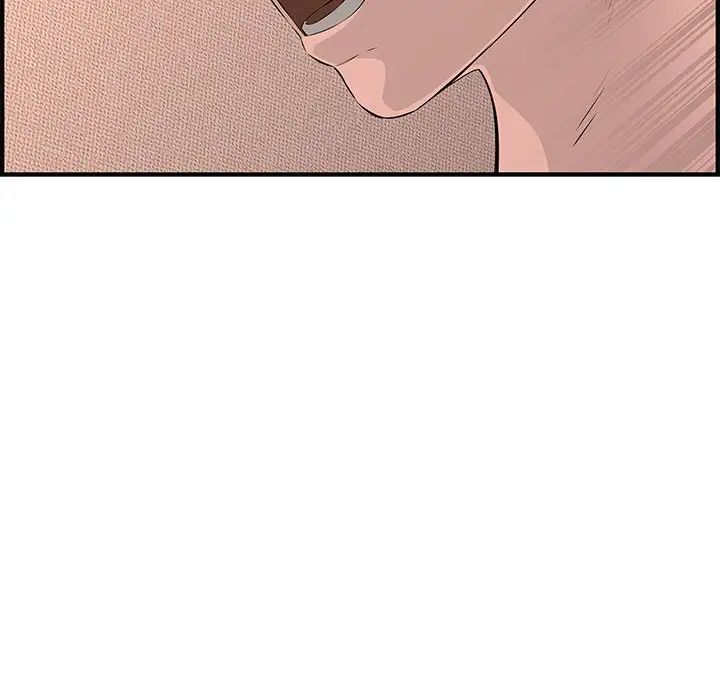 新婚夫妇第25话