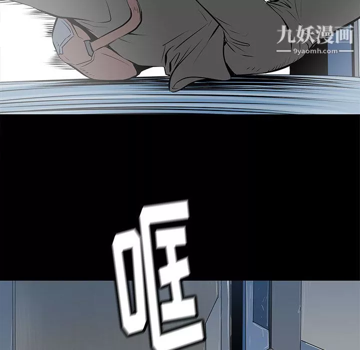 PROTO109第46話