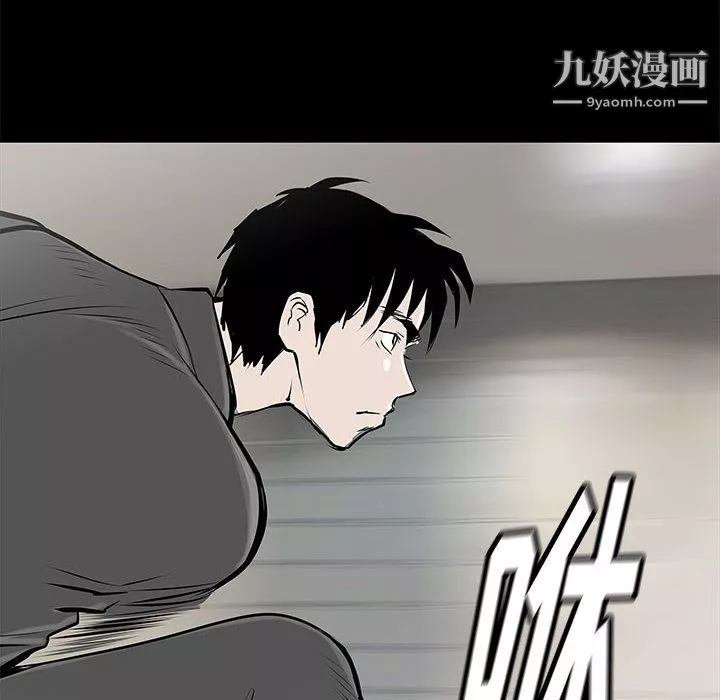PROTO109第46話