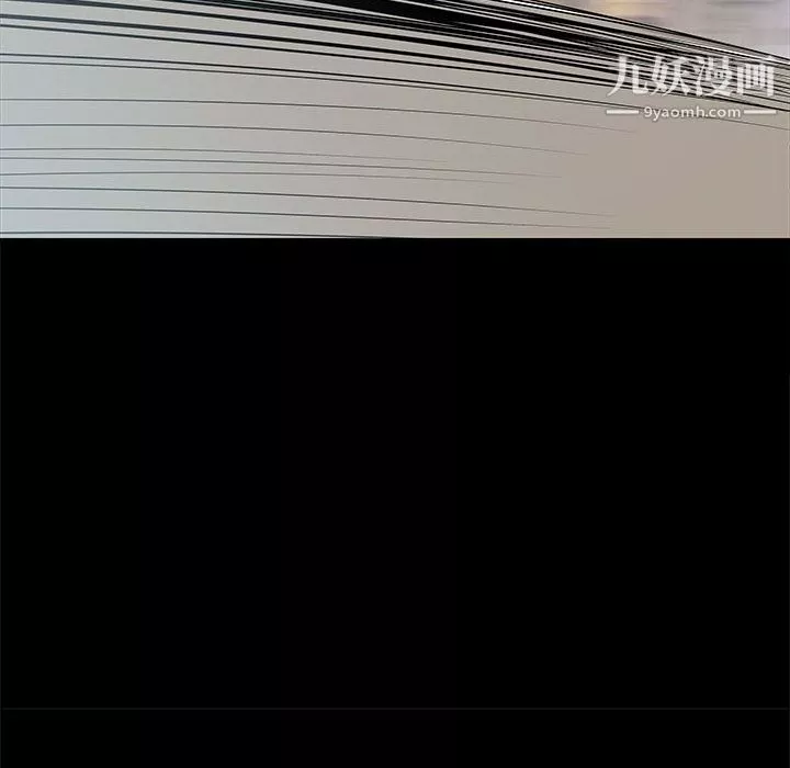 PROTO109第46話