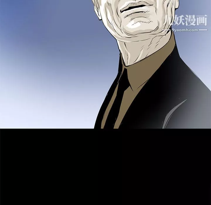 PROTO109-第46话 - 图片 58