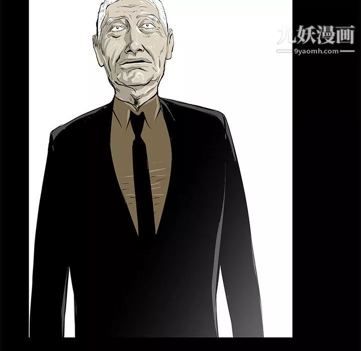 PROTO109-第46话 - 图片 62