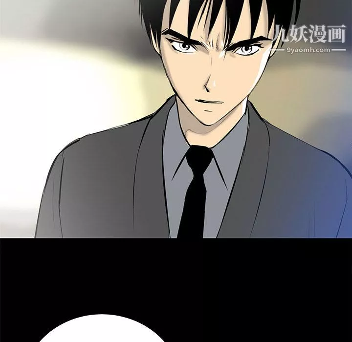 PROTO109第46話