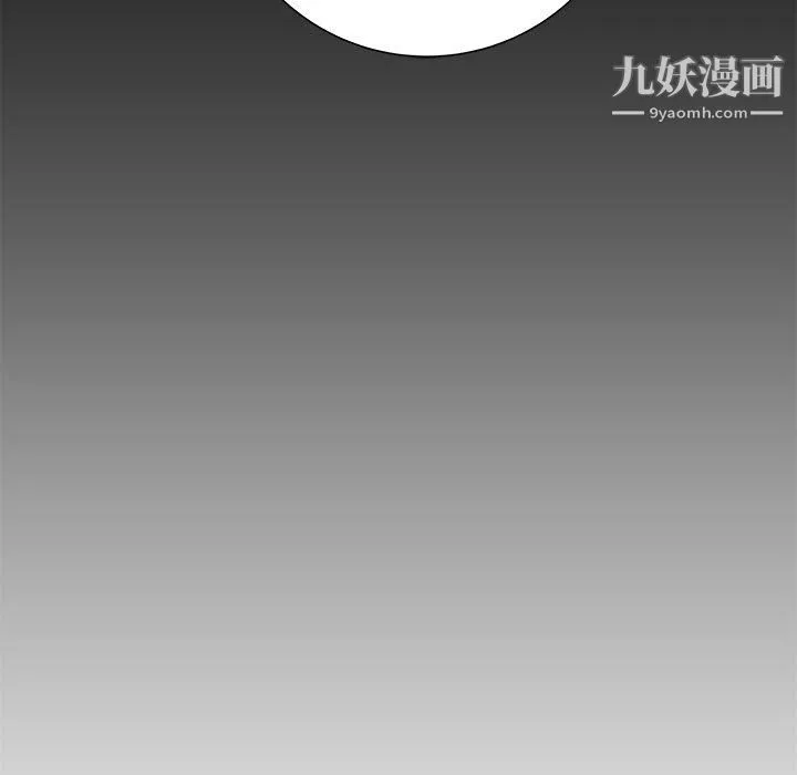 PROTO109-第46话 - 图片 67