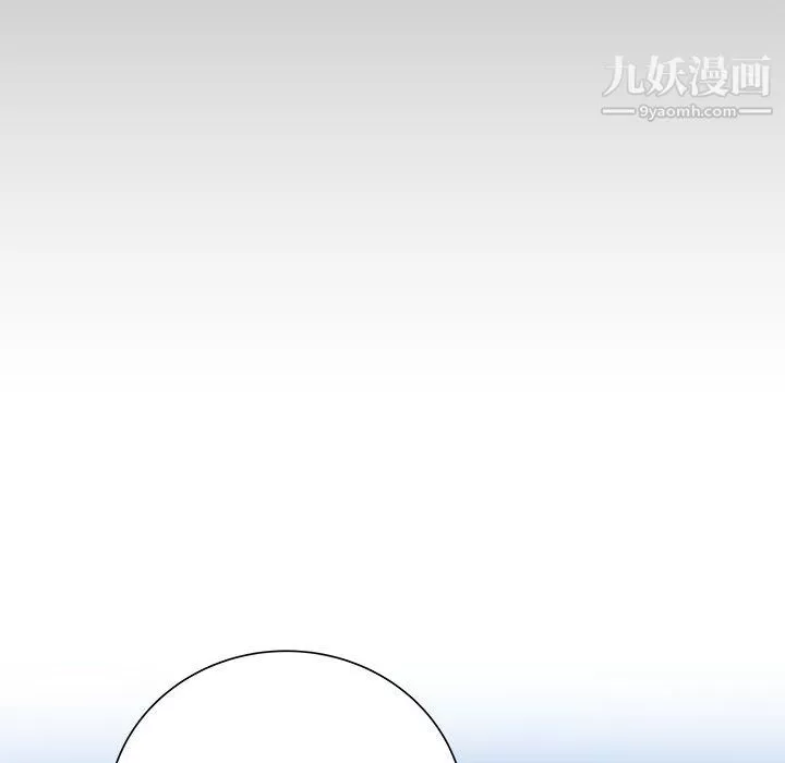 PROTO109第46話
