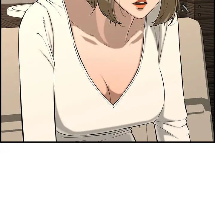 新婚夫妇第25话