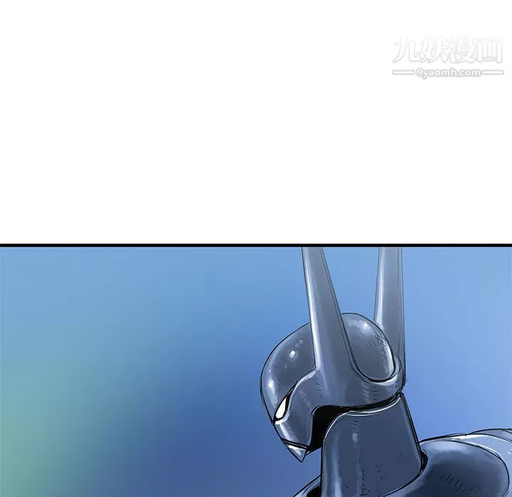 PROTO109第46話