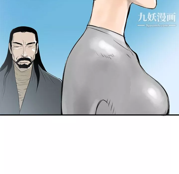 PROTO109第46話