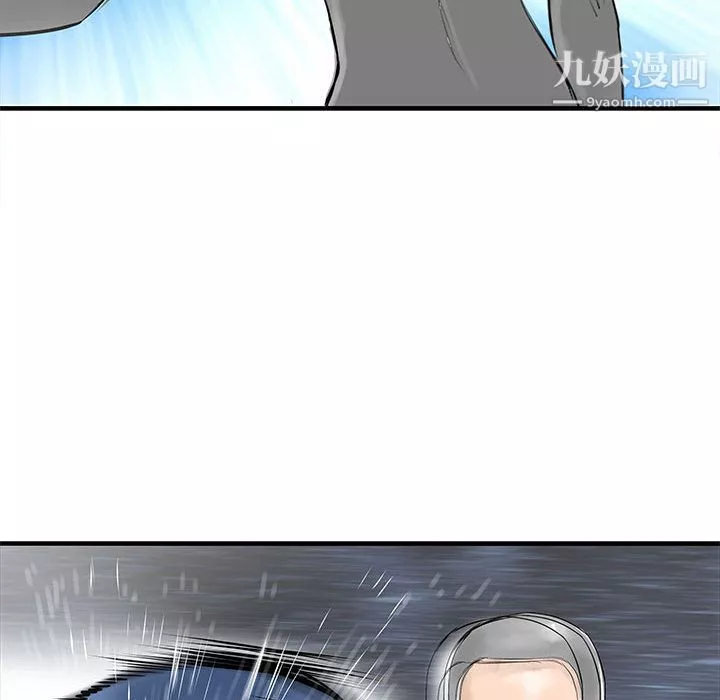 PROTO109第46話