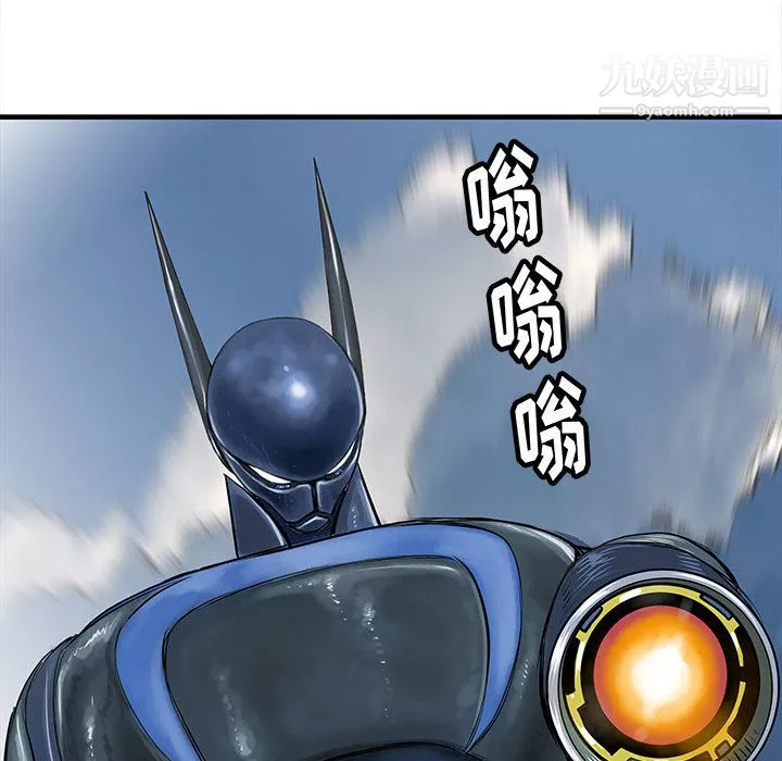 PROTO109第46話