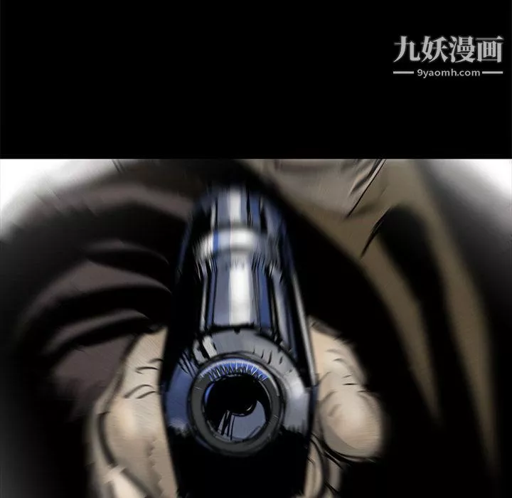 PROTO109第47話
