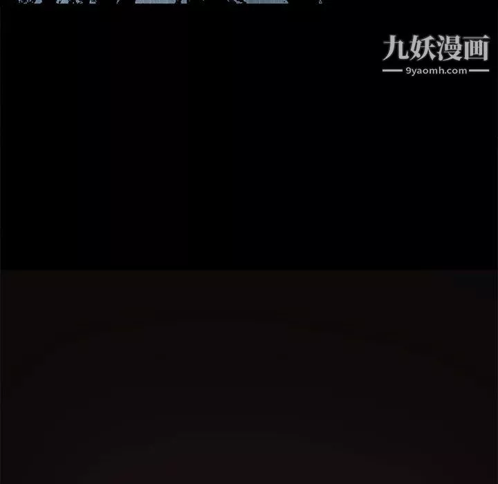 PROTO109第47話