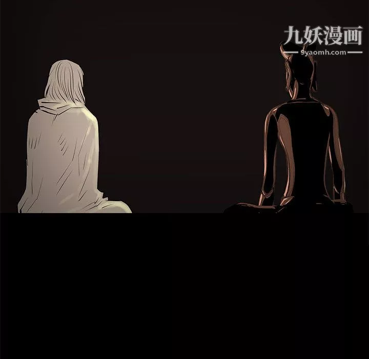 PROTO109-第47话 - 图片 29