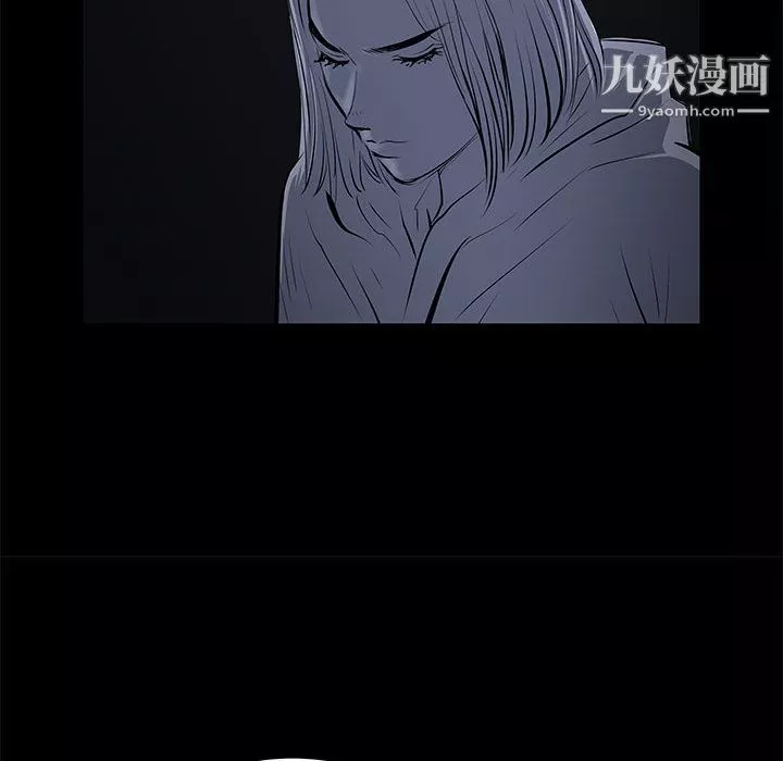 PROTO109-第47话 - 图片 31