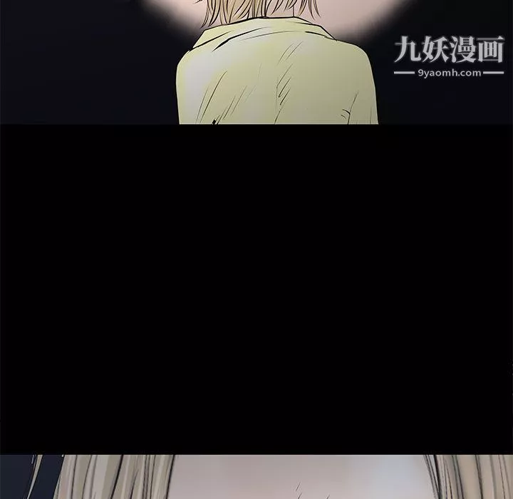 PROTO109第47話