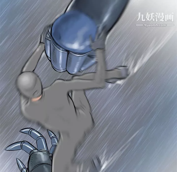 PROTO109第47話