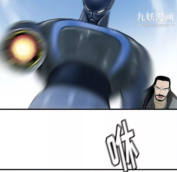 PROTO109第47話