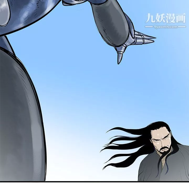 PROTO109-第47话 - 图片 60