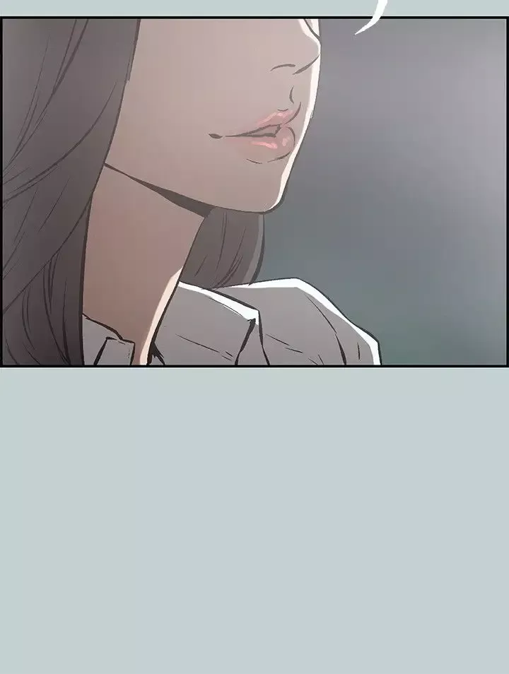 愉快的旅行第34话
