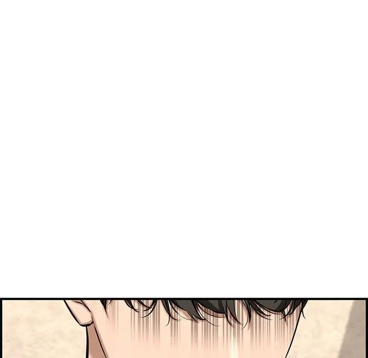 新婚夫婦第26話