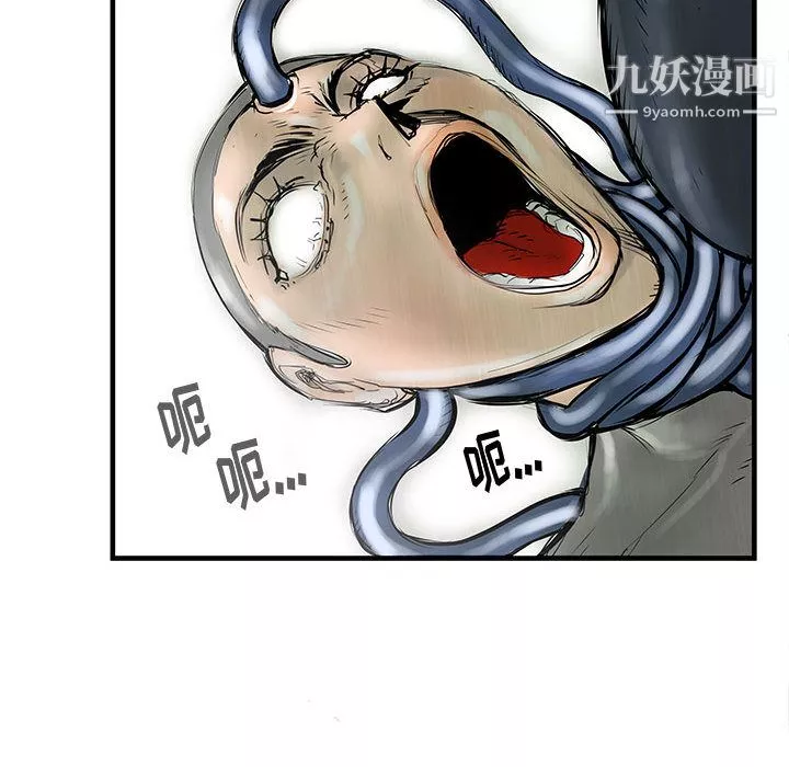 PROTO109第47話