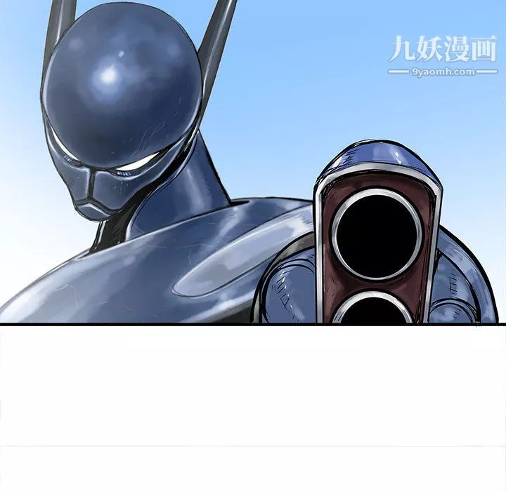 PROTO109-第47话 - 图片 90
