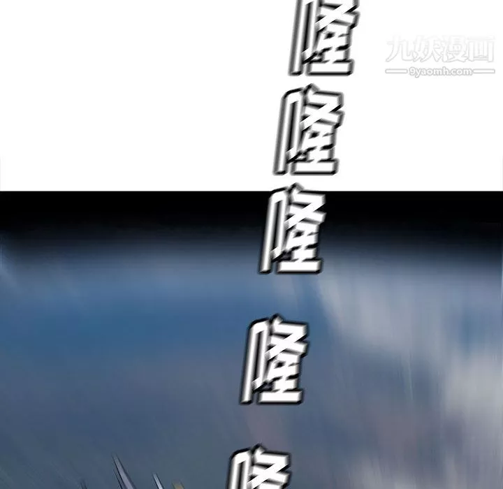 PROTO109第47話