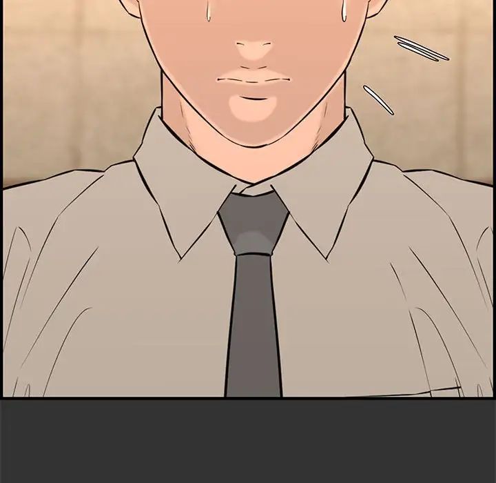 新婚夫婦第27話