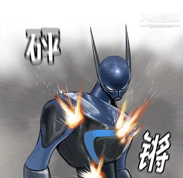 PROTO109第47話