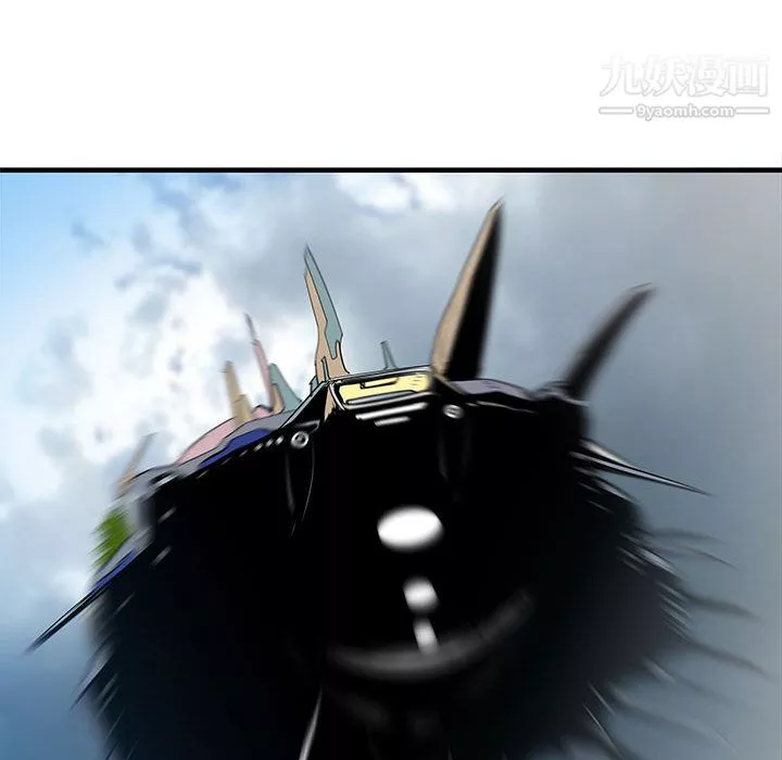 PROTO109第47話