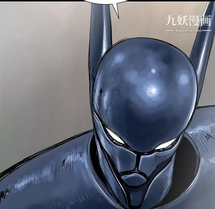PROTO109第48話