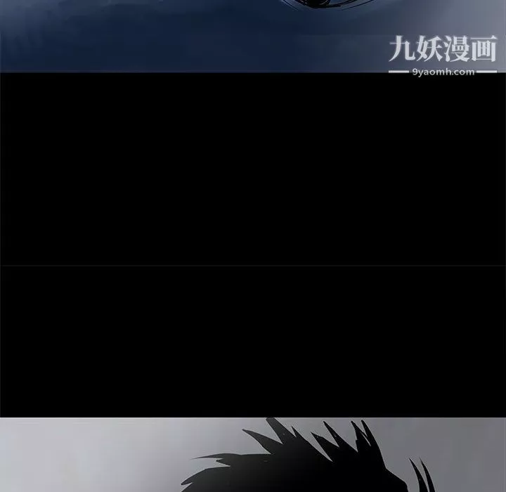 PROTO109第48話