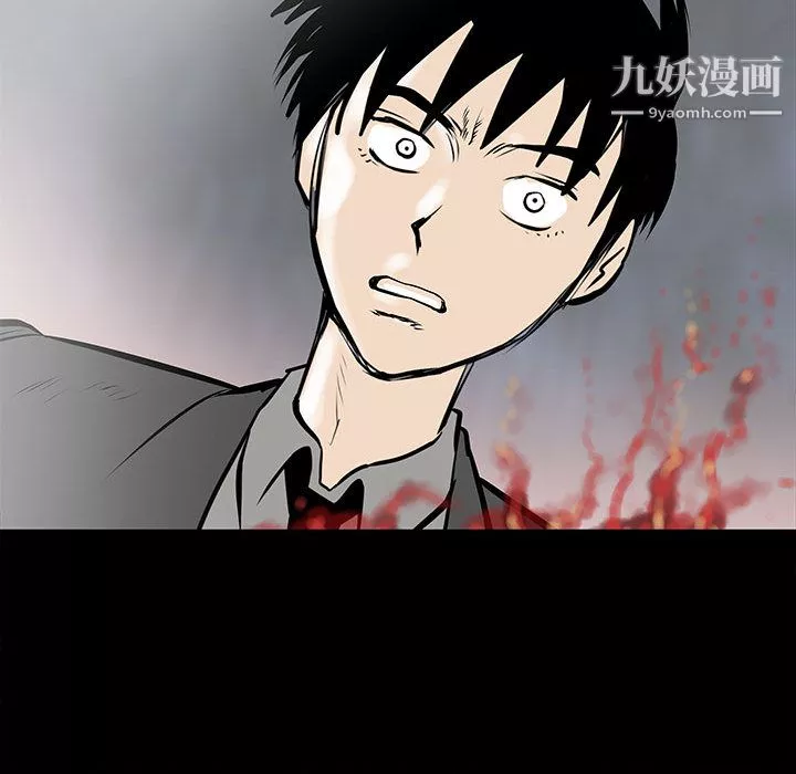 PROTO109-第48话 - 图片 10