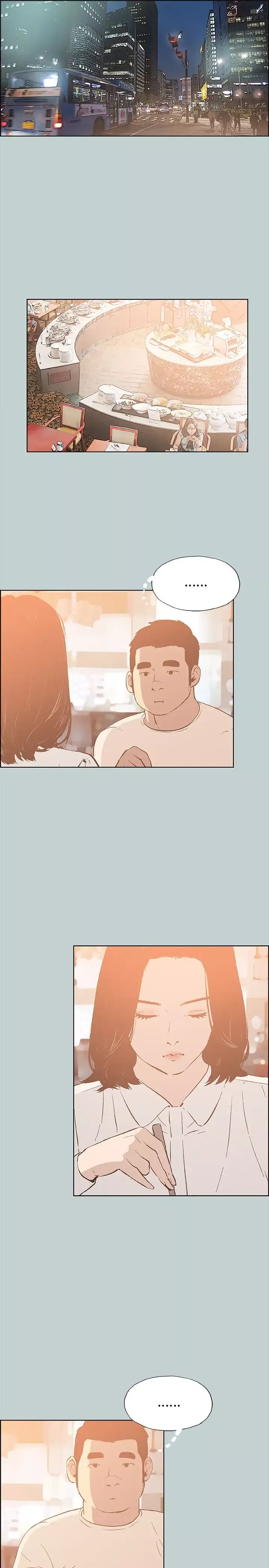愉快的旅行第37话